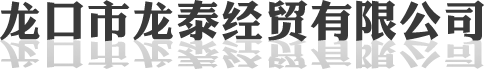 麻豆操逼视频大全