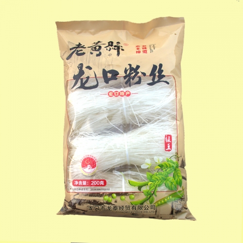 200g纯麻豆操逼视频大全