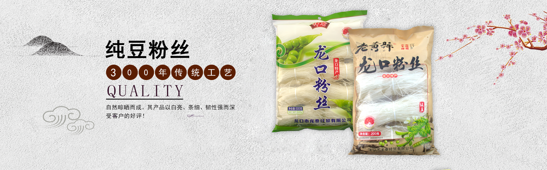 麻豆操逼视频大全
